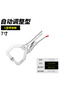 9 Inch Steel C Clamp Vise Grip Locking Welding Pliers Wood Tenon Locator Tool Tools Herramientas ... - 6