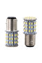 2PCS Small LED Bulbs ForSMD 1206 BAY15D 64SMD LED 1157 Dual Filament Brake Stop Tail Light Bulb G... - 3