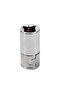 1/4" Square Drive To 1/4" Hex Shank Socket Bits Converter Quick Release Screwdriver Holder Impact... - 3