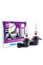 Philips HB3 2 Lamps Philips HB3 9005 12V 65W P20d VisionPlus 3250K Bright Light Up to 60% Vision Hal - 7