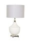 Mackenzie Table Lamp - 2