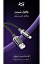 High-Speed Charging Cable from FOX CORE, 1 Meter, Compatible with All iPhone Models, 30W