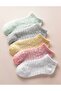 Economical Pack of 5 Women's Short Booties Socks Set