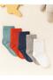 Baby Boy 5-Piece Socks 0-24 Months Orange