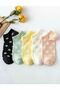 Economical Pack of 5 Daisy Patterned Women's Short Booties Socks Set