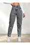 Women's Distressed Jeans - 3