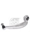 Arm set Audi A4 B8 Audi A5 - 6