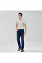 Men’s Skinny Taper Stretch Denim Jeans - 2