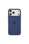 غطاء هاتف سيليكون إطلاق متوافق مع iPhone 17 Pro Max