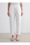 Lcwaikiki Classic Elastic Waist Textured Muslin Women's Trousers - 3