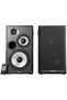 Boxe R2750DB, 136W, Active, Bluetooth 5.1, Telecomandă, Negre - 3