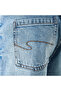 Denim Shorts with Pockets - 5