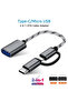 وصلة تحويل من يو إس بي 2 في 1 2-in-1 OTG Connector Micro & Type-C To USB - 7