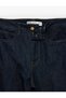 Cotton Buttoned High Waist Ribbed Wide Leg Denim Trousers - Wide Leg Jeans - 7