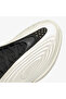 Harden Volume 10 Men's Beige Basketball Shoes - 8
