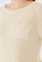 Women's 100% Cotton Boat Neck Thessaloniki Knit Short Sleeve Knitwear Blouse Summer/Spring Sweater 71813 Beige - 7