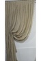 Background curtain