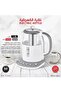 غلاية ماء كهربائية 1.5 لتر 1850 واط - 4