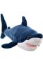 Plush Pointed Nose Glass-Eyed Shark Plush 55 cm Wild Republıc Ck Series