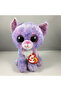 Lavender Cat Cassidy 33 Cm. - 2