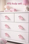 Set of 4 Filamingo Figured Children's Room Cabinet Drawer Handles - Modern Stylish Dresser Handles (with Screws) - 6