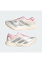 Adizero Adios Pro 4 Women's Running Shoes - 7