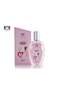 عطر جاردان للأطفال 100 مل - 2