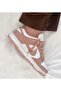 حذاء رياضي نسائي من طراز Dunk Low (Rose) (CoolMove) - 4