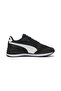 ST Runner v4 Mesh Sneakers Jugend - 7