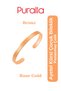 Ayetel Kürsi Steel Bracelet for Children Bronze (Rose Gold) - (0-6 Years) - 2