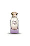 عطر ليلة سعيدة - 100 مل