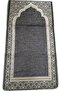 YU WELL Foldable Prayer Mat with Back Support & Carrying Bag, 2-in-1 Prayer Rug 110×60CM Grey - 5