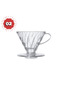 طقم تقطير v60 الة قهوة مكونة من قمع وسيرفر زجاجي - 2