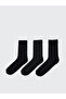 Quality Pieces from Çelebi Store Embroidered Men's Socks 3-Piece Set