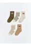 Quality Pieces from Çelebi Store: Animal Embroidered Baby Boy Socks, Pack of 5