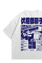 Unisex White Oversize T-Shirt - Jujutsu Kaisen Sukuna Anime Printed Combed Cotton Crew Neck T-Shirt - 3