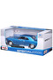 1/24 1966 Model Chevrolet Chevelle Ss 396 64531 - 5
