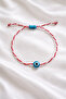 Glass Evil Eye Beaded Handmade Marteniçka Bracelet with Card