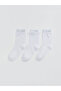 Esvab • Modern & Stylish Girls' Socks 3-Piece Set