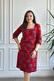 Square Neck Flannel Dress - 4