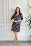 Square Neck Flannel Dress - 4