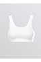 White Underwire Free Padding Flat Sports Bra