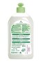Emzik Ve Biberon Deterjanı 500 Ml - 4