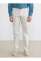 Lcwaikiki Classic Beige Standard Fit Gabardine Men's Chino Pants - 2