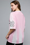 Women's Pink Printed Boxy T-Shirt with Crew Neck and Short Sleeves - 3