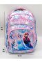 Character Pattern Thermal Waterproof Fabric Backpack with Lunch Box and Pen Holder for Primary School / 3900 - 4