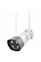 Cameră de supraveghere IP wireless D801 - 2