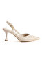 Women's Pointed Toe Open-Back Shoes