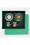 Pomegranate Set