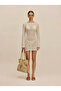 Sophie CU Beige M
